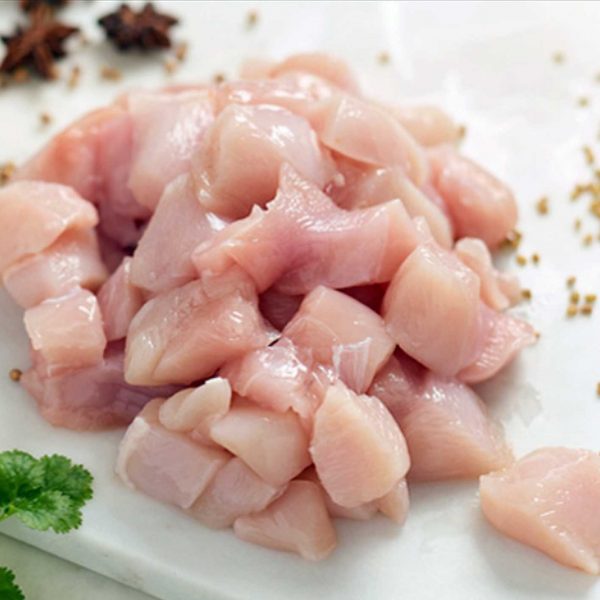 Halal Chicken Breast Diced